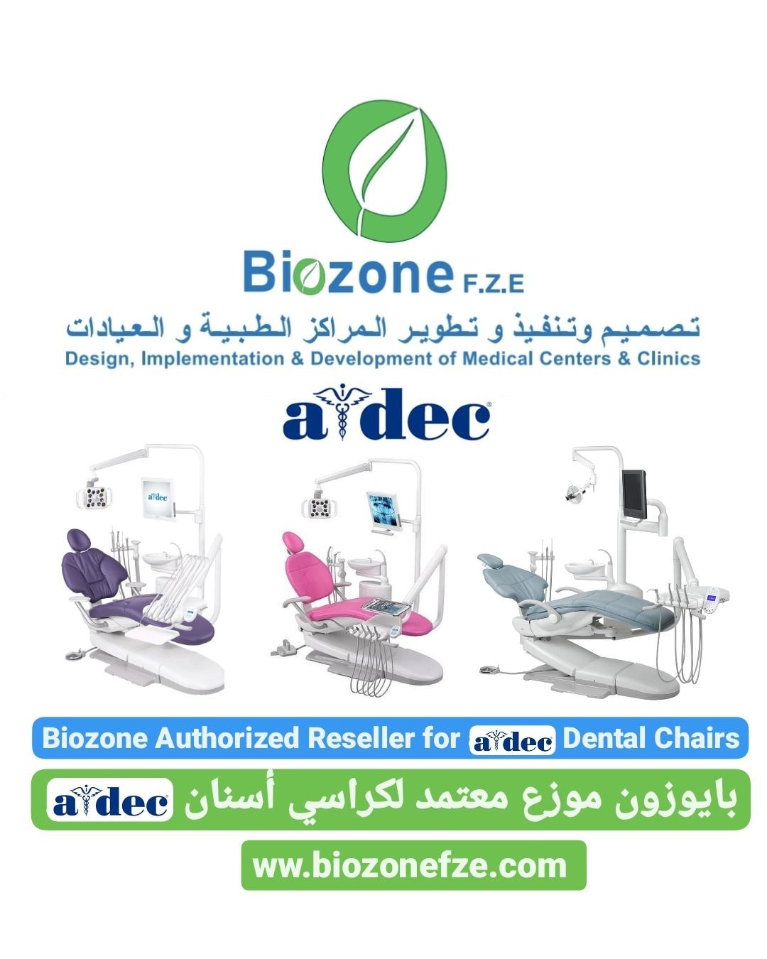 A-dec Dental Chairs Maintenance With Biozone F.Z.E