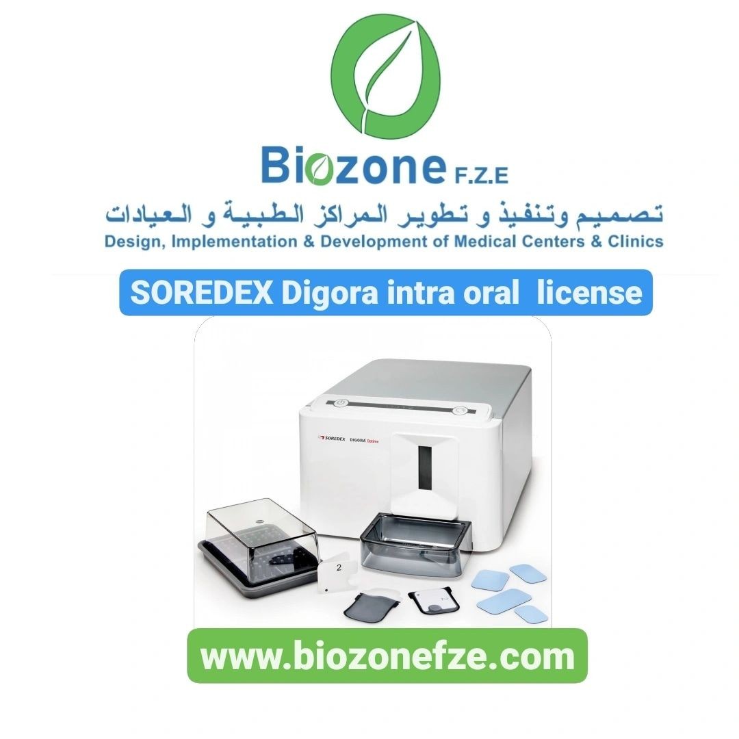  Digora intra oral Maintenance With Biozone F.Z.E