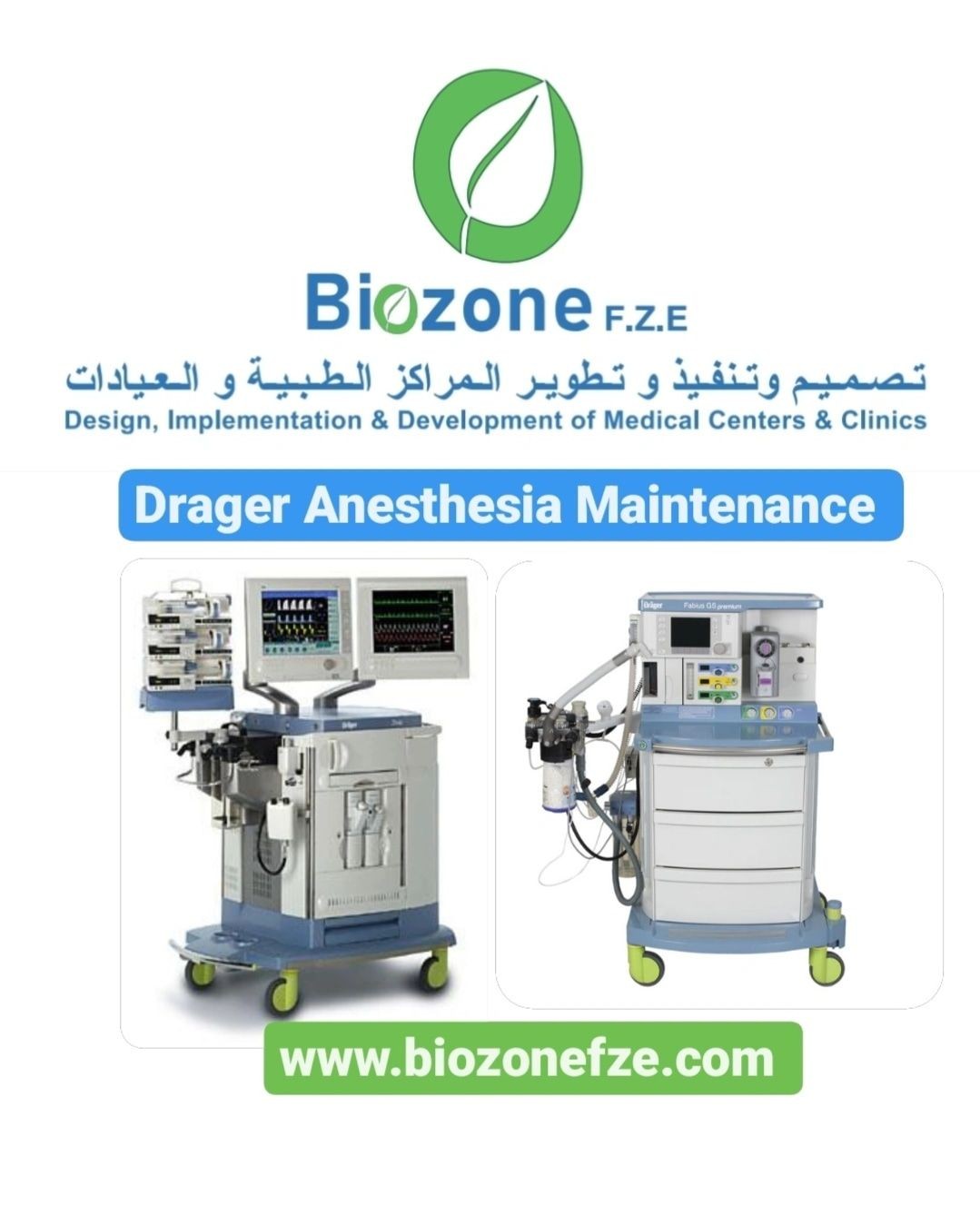 drager Anesthesia Maintenance With Biozone F.Z.E